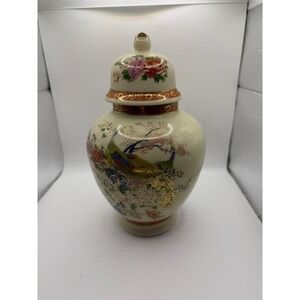 Vintage Satsuma Ginger Jar Himark Japan Peacock Floral Gold Moriage Crackle 9in